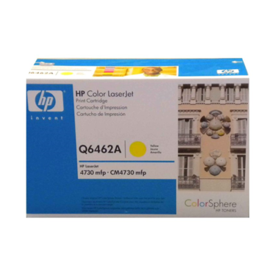 Q6462A Hp #644A Yellow Toner Cartridge For Clj 4730