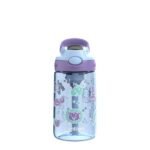 2189009 Contigo CN 14OZ AS CLN PERIW AMETHYST ZODIAC