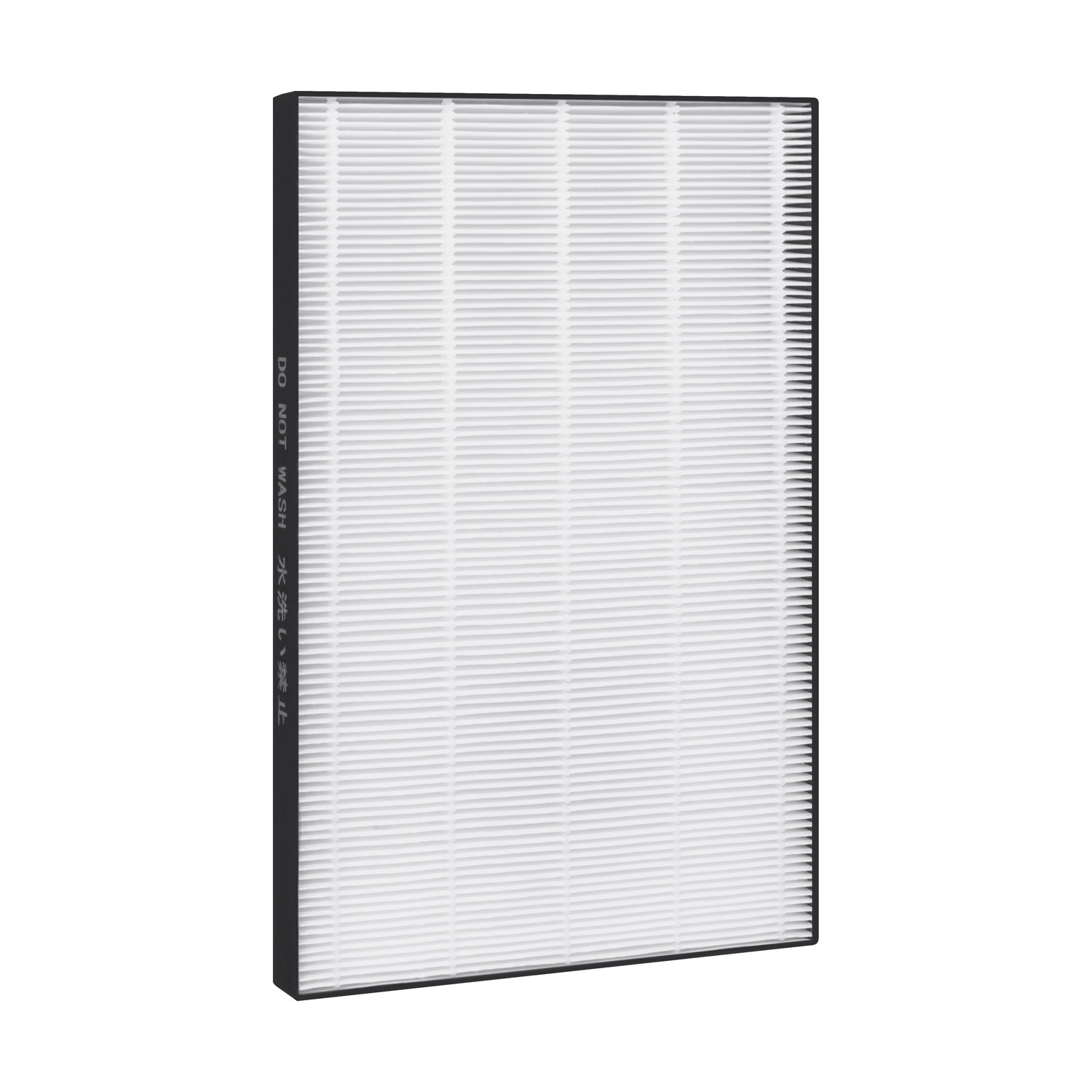 FZK50HFU Sharp Replacement Filter Kit - Includes True HEPA F